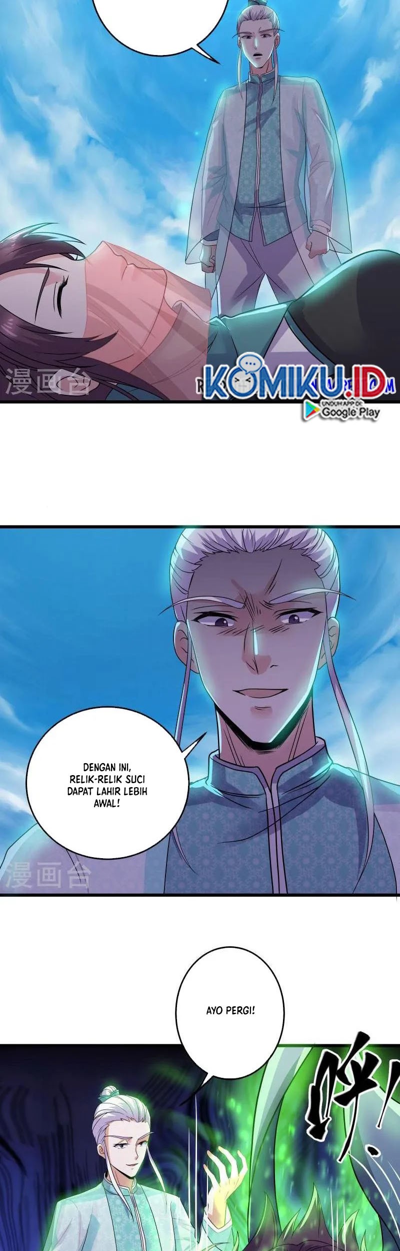 Shura Sword Sovereign Chapter 316 Gambar 3