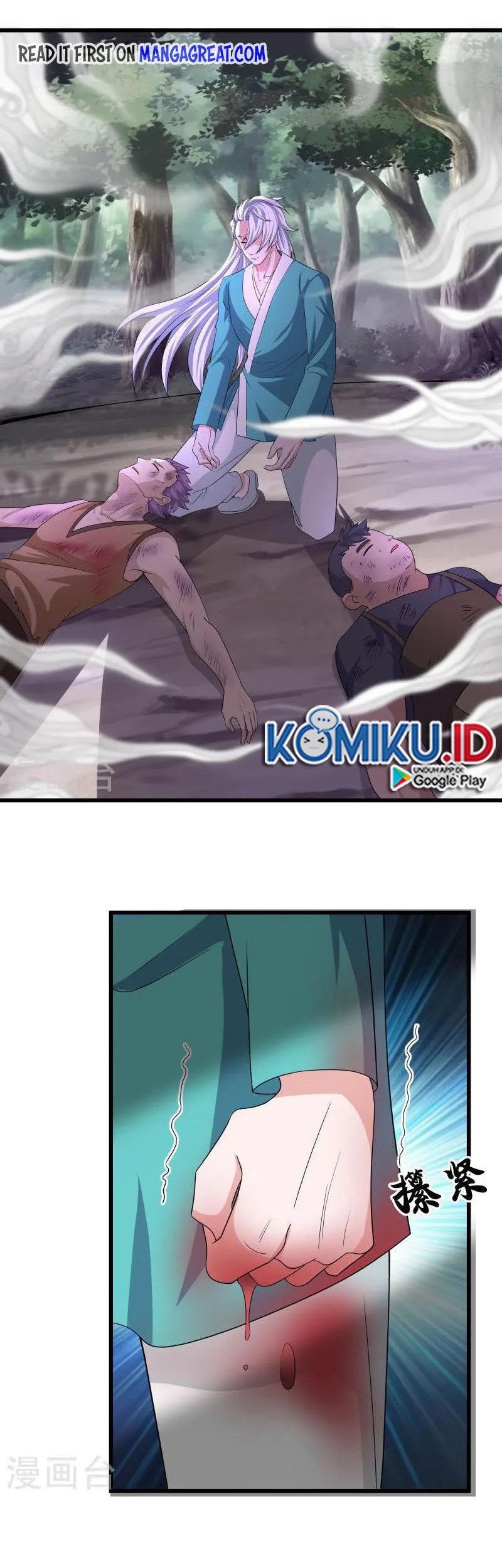 Shura Sword Sovereign Chapter 316 Gambar 11