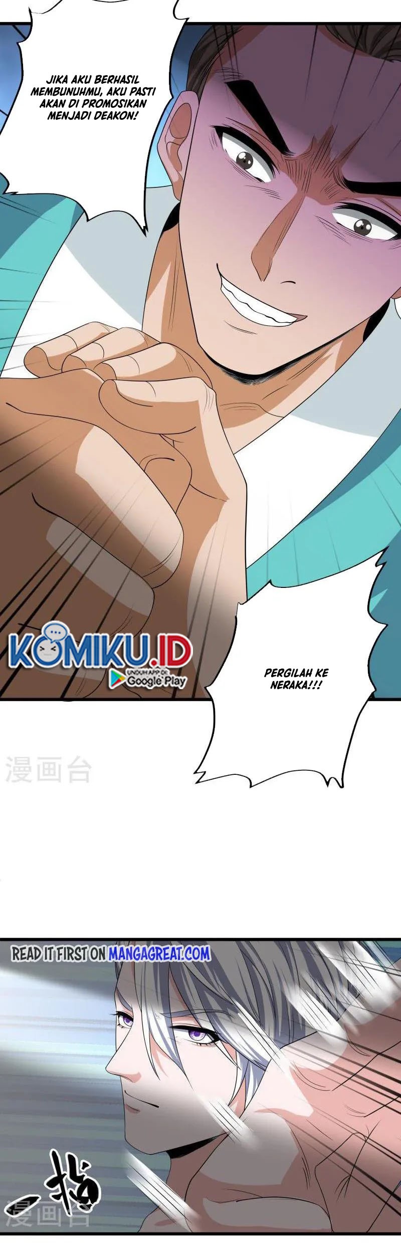 Shura Sword Sovereign Chapter 317 Gambar 6