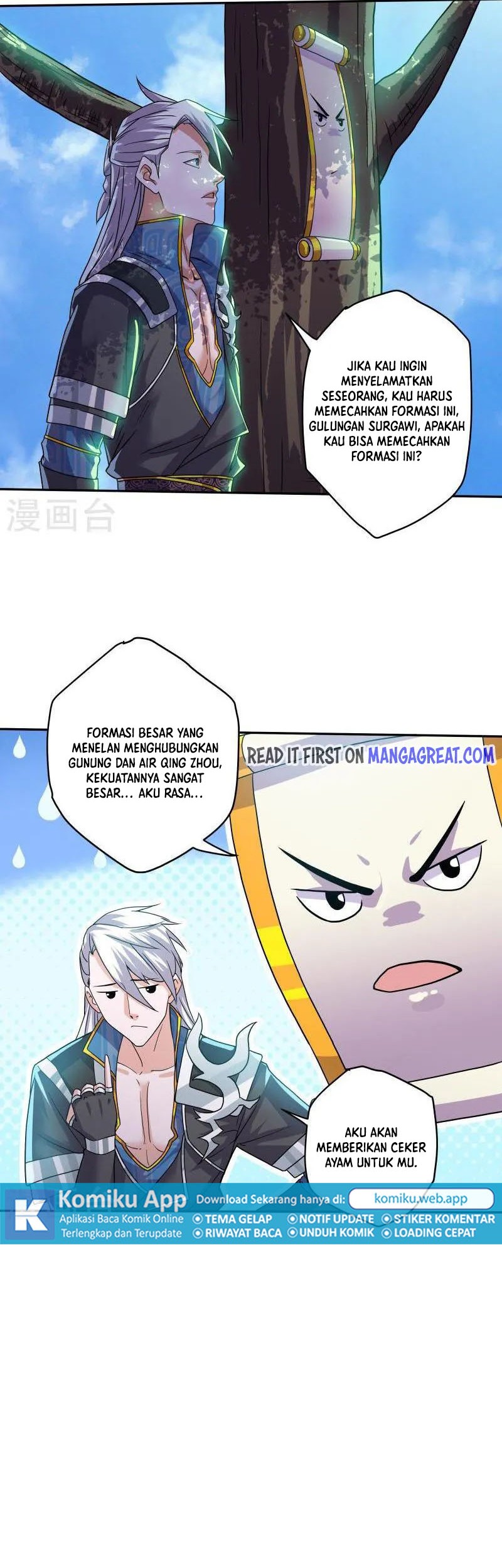 Shura Sword Sovereign Chapter 317 Gambar 15