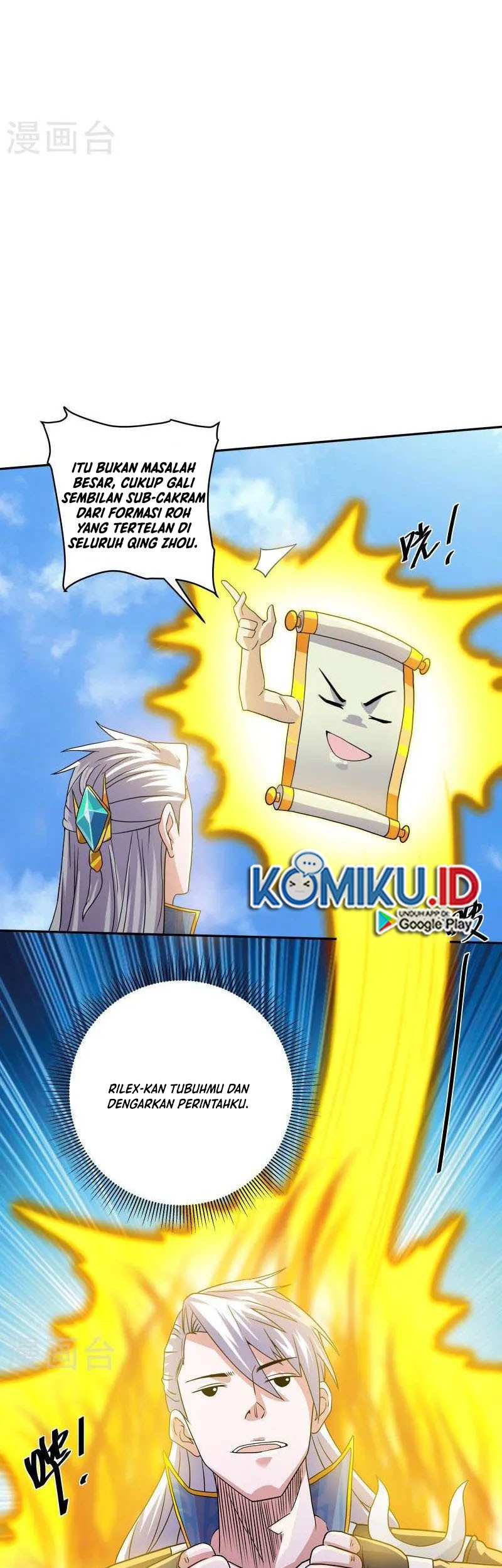 Shura Sword Sovereign Chapter 317 Gambar 16