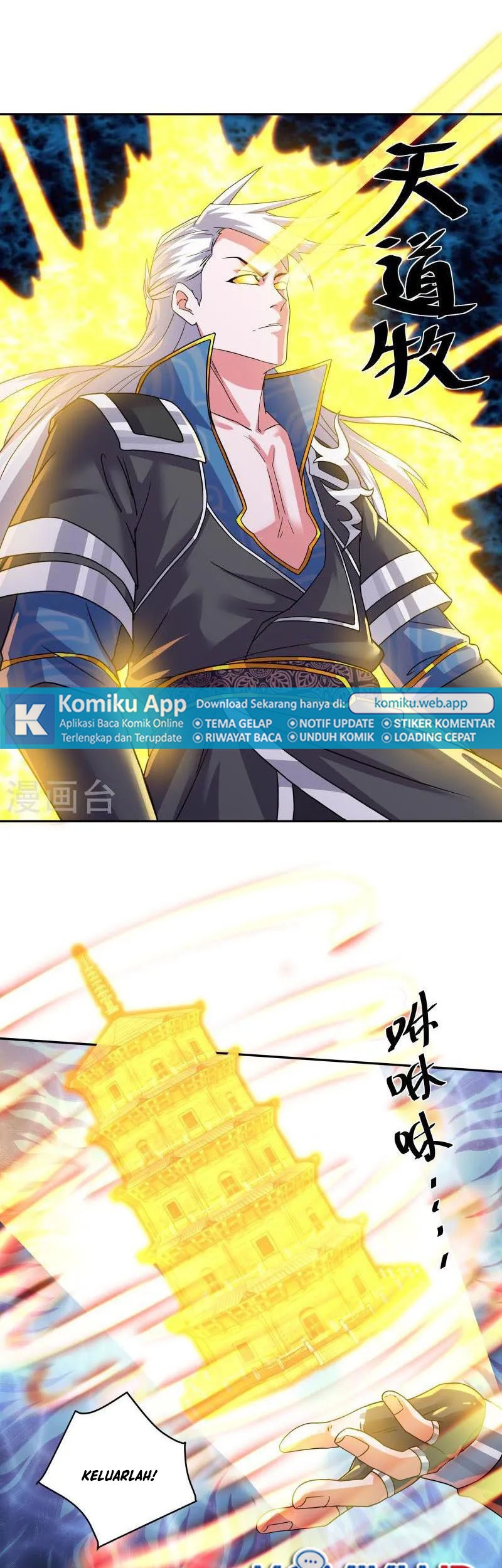 Shura Sword Sovereign Chapter 317 Gambar 18