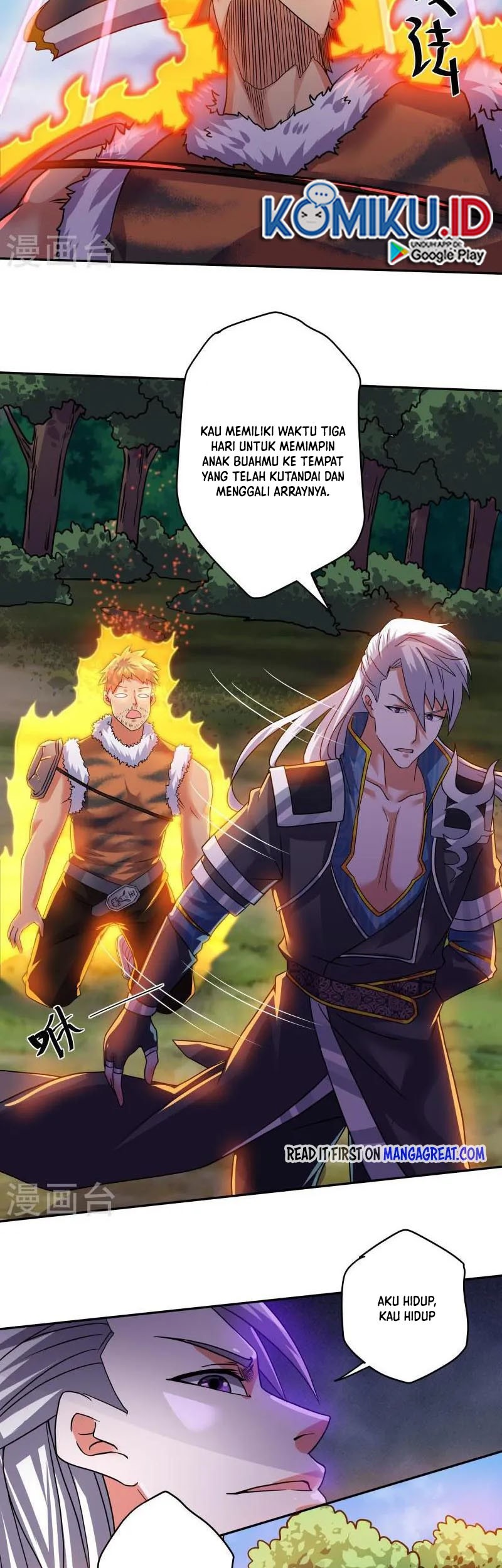 Shura Sword Sovereign Chapter 318 Gambar 3
