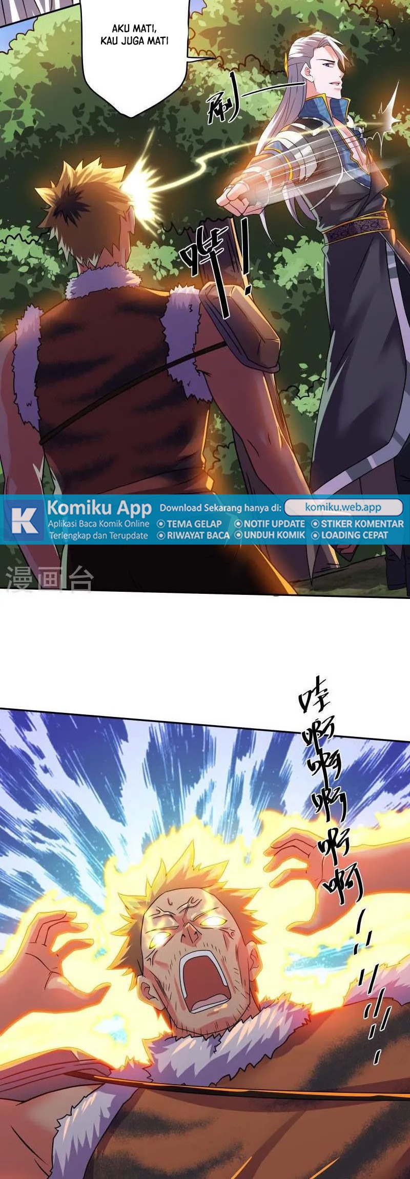 Shura Sword Sovereign Chapter 318 Gambar 4
