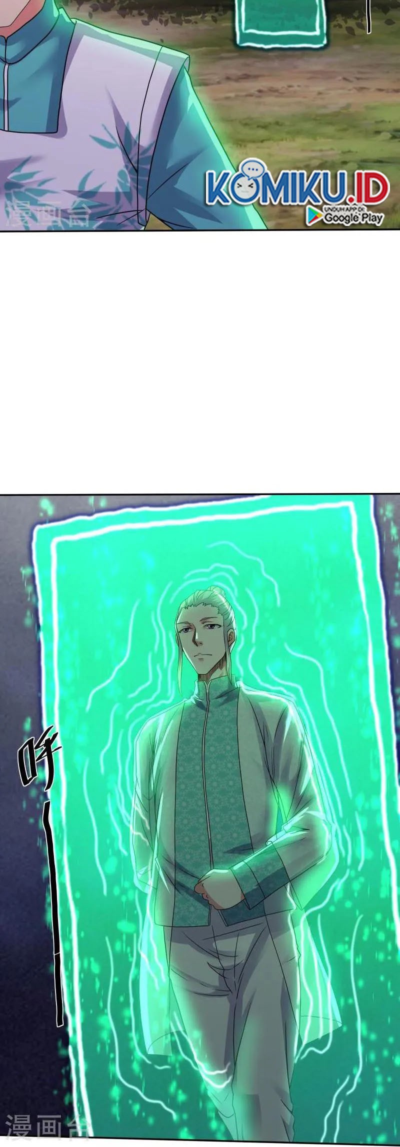 Shura Sword Sovereign Chapter 318 Gambar 10