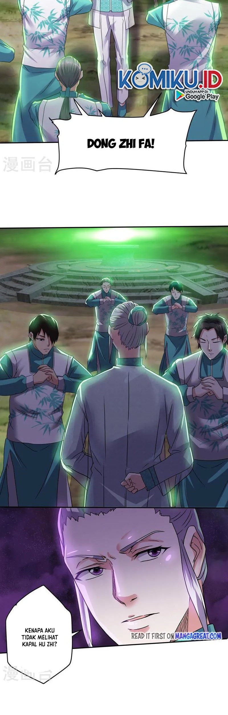 Shura Sword Sovereign Chapter 318 Gambar 12