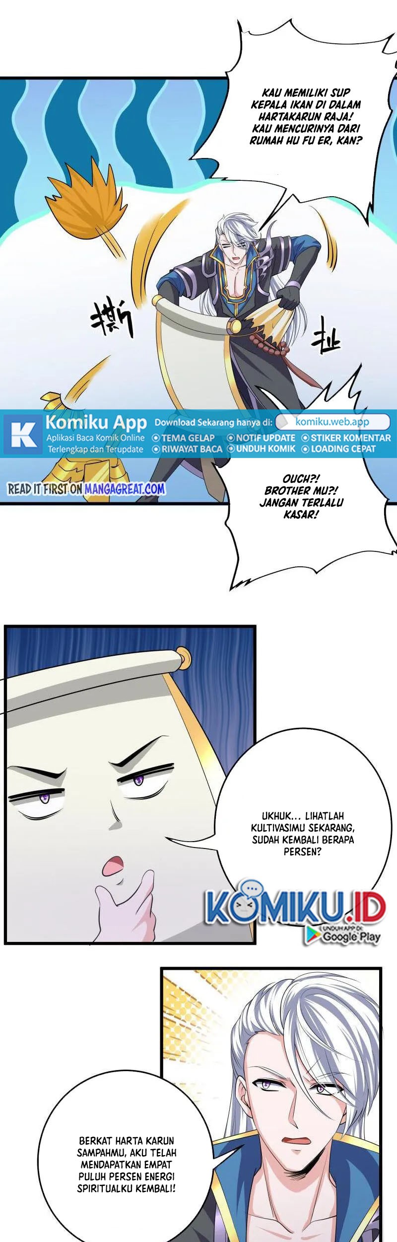 Shura Sword Sovereign Chapter 320 Gambar 8