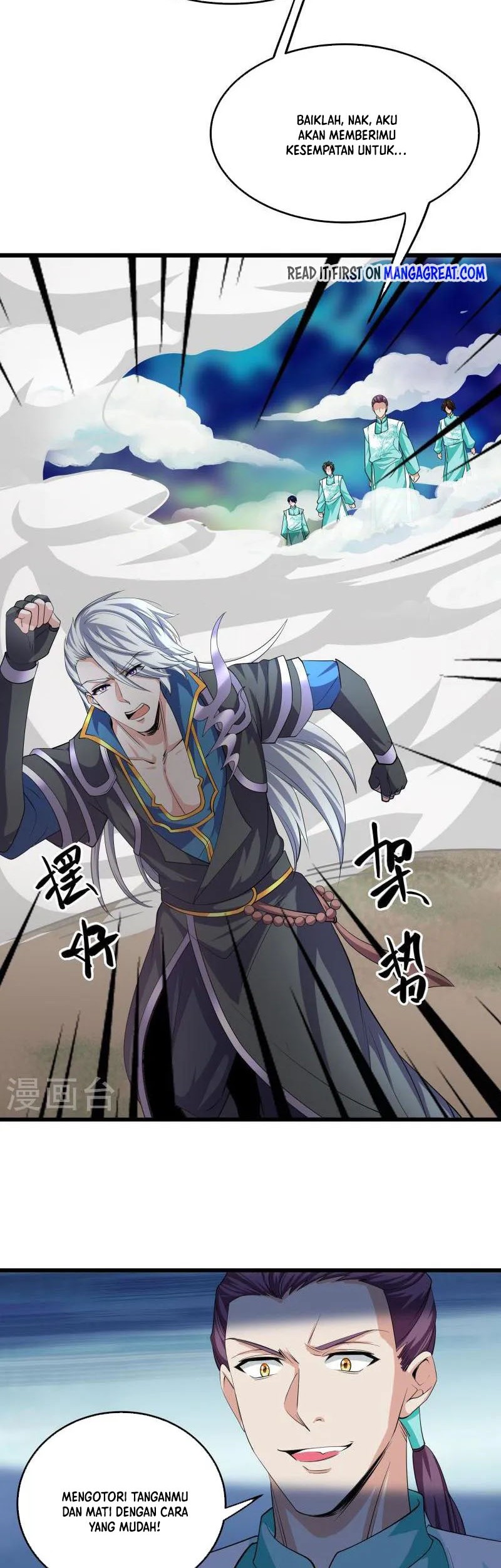 Shura Sword Sovereign Chapter 320 Gambar 15