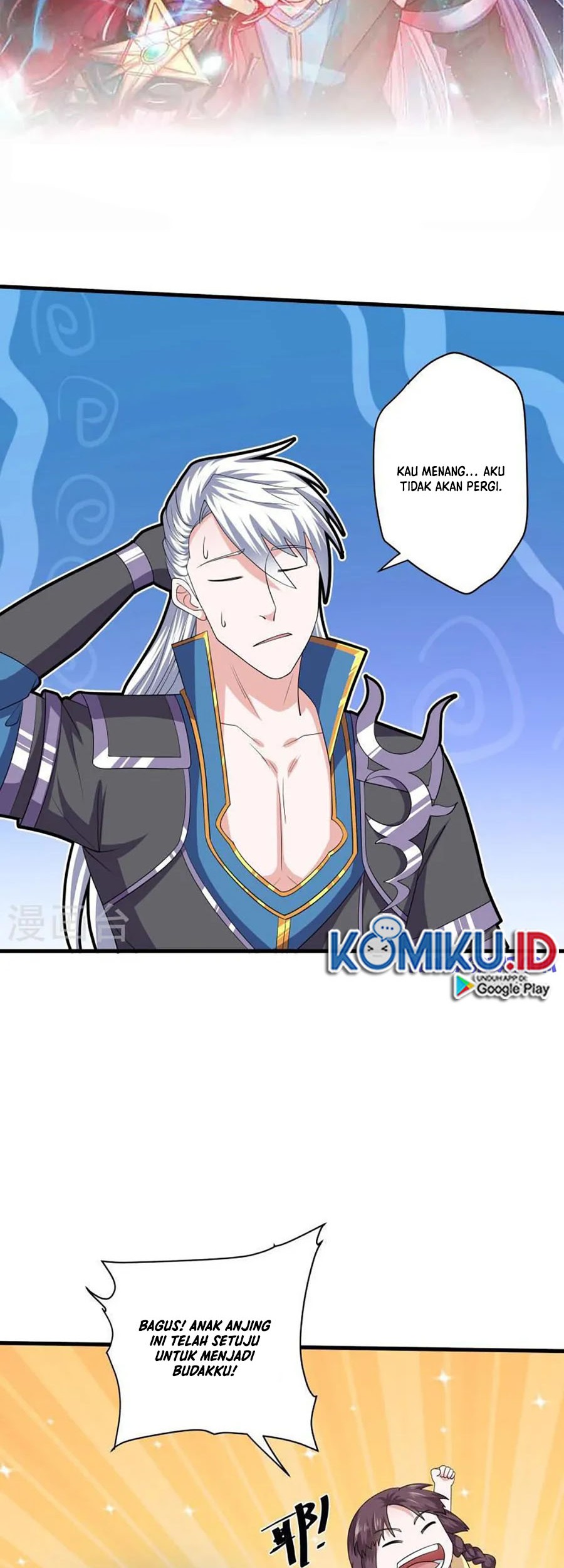 Baca Manhua Shura Sword Sovereign Chapter 311 Gambar 2