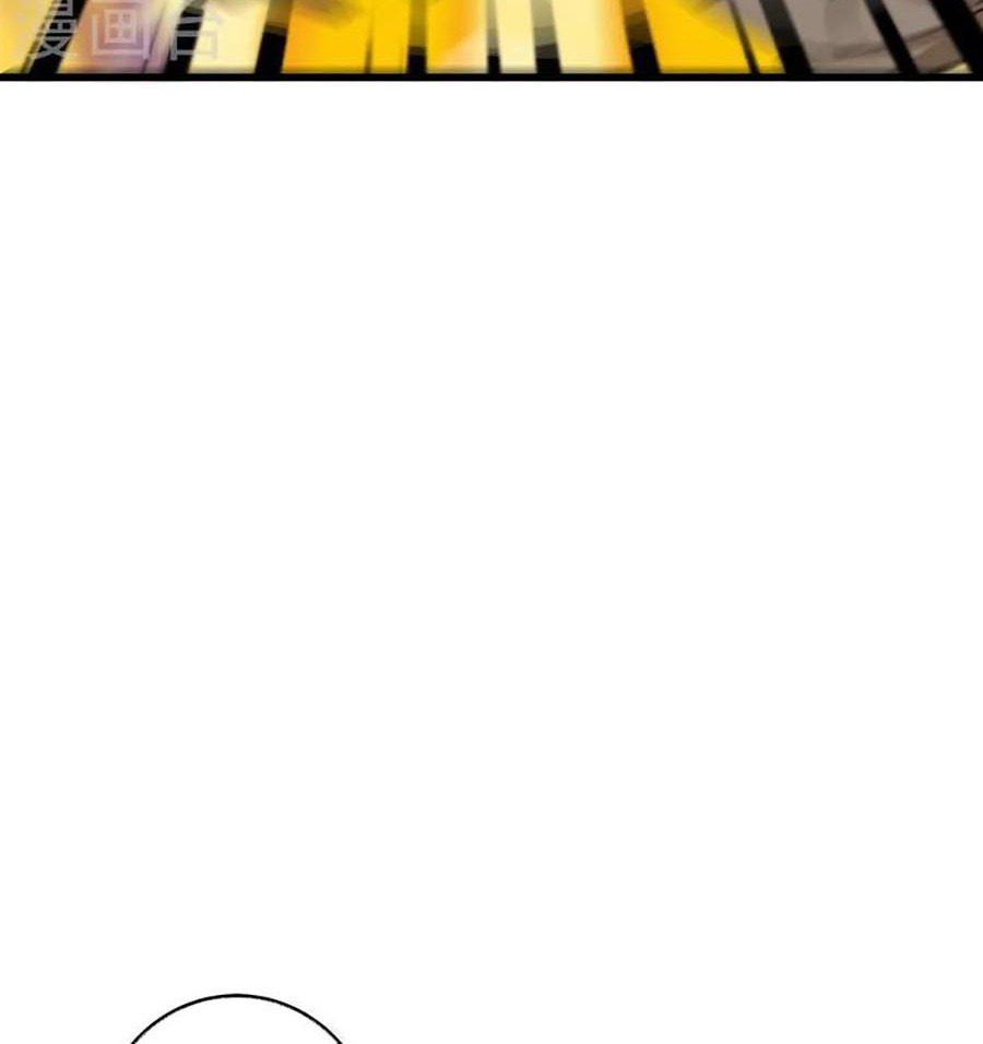 Shura Sword Sovereign Chapter 311 Gambar 17