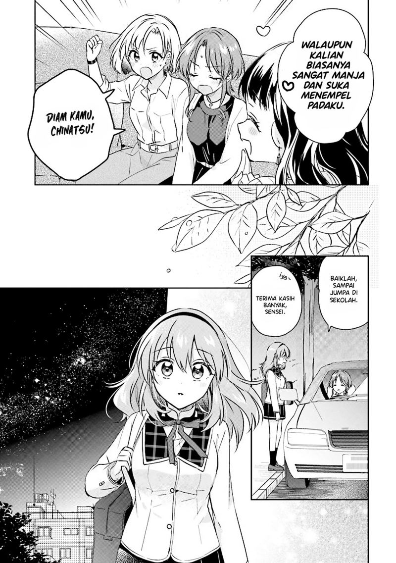 Moshi, Koi ga Mieta Nara Chapter 08.2 Gambar 14