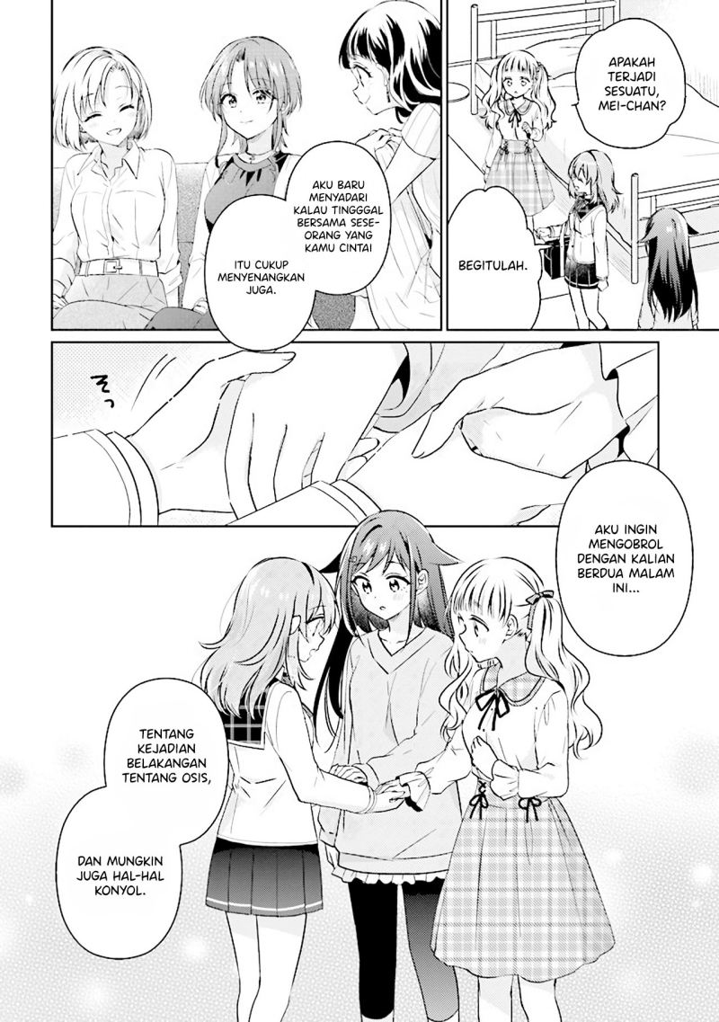 Moshi, Koi ga Mieta Nara Chapter 08.2 Gambar 17