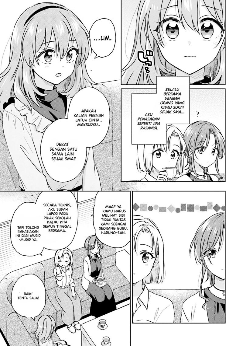 Moshi, Koi ga Mieta Nara Chapter 08.2 Gambar 5