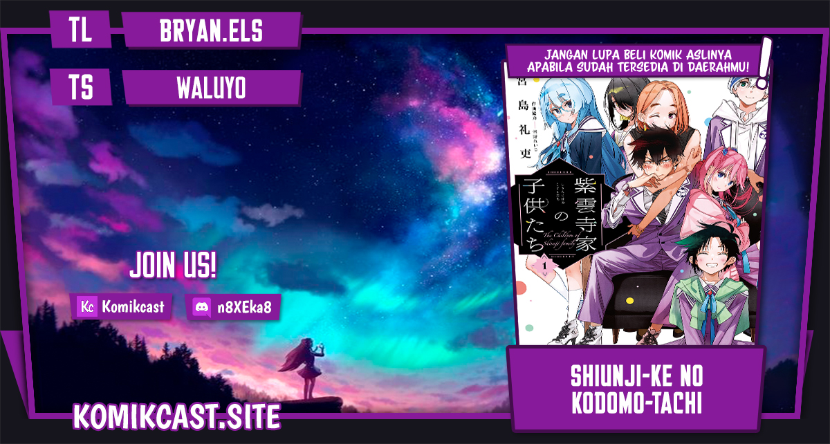 Baca Komik Shiunji-ke no Kodomo-Tachi Chapter 11 Gambar 1