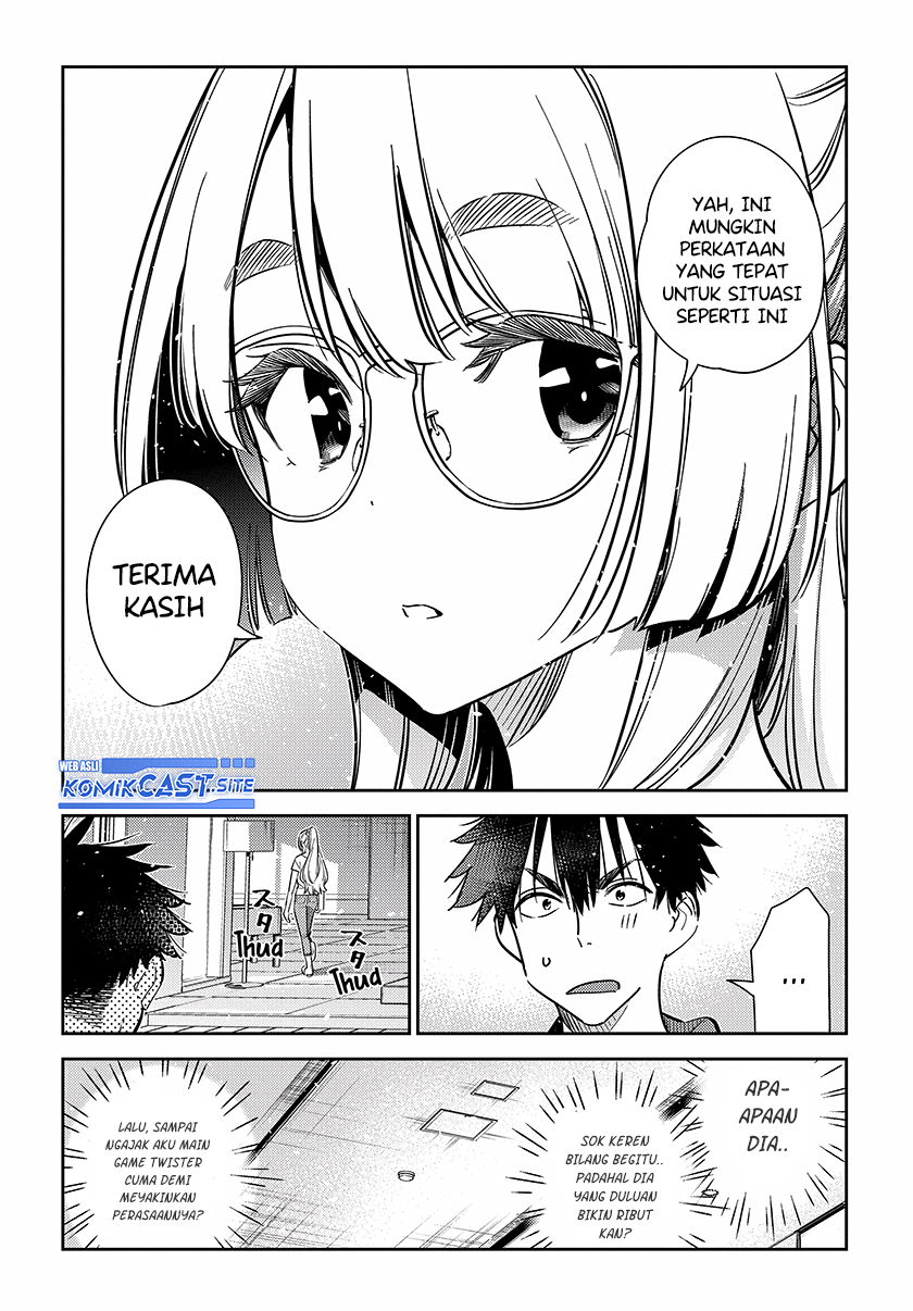 Shiunji-ke no Kodomo-Tachi Chapter 11 Gambar 24