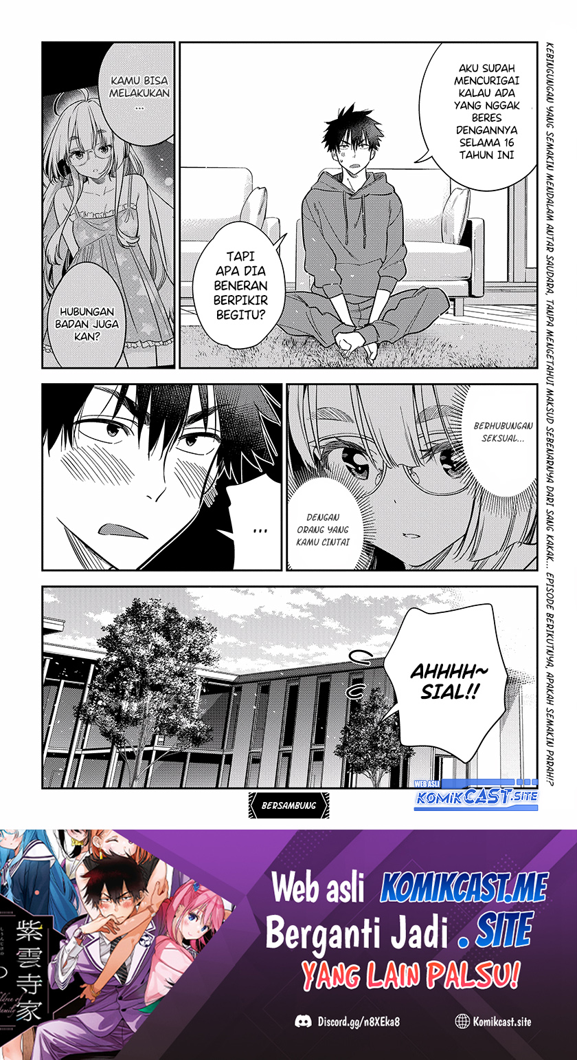 Shiunji-ke no Kodomo-Tachi Chapter 11 Gambar 25