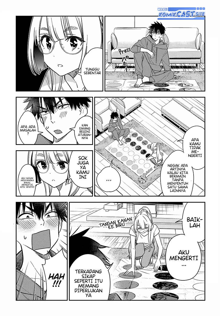 Shiunji-ke no Kodomo-Tachi Chapter 11 Gambar 7