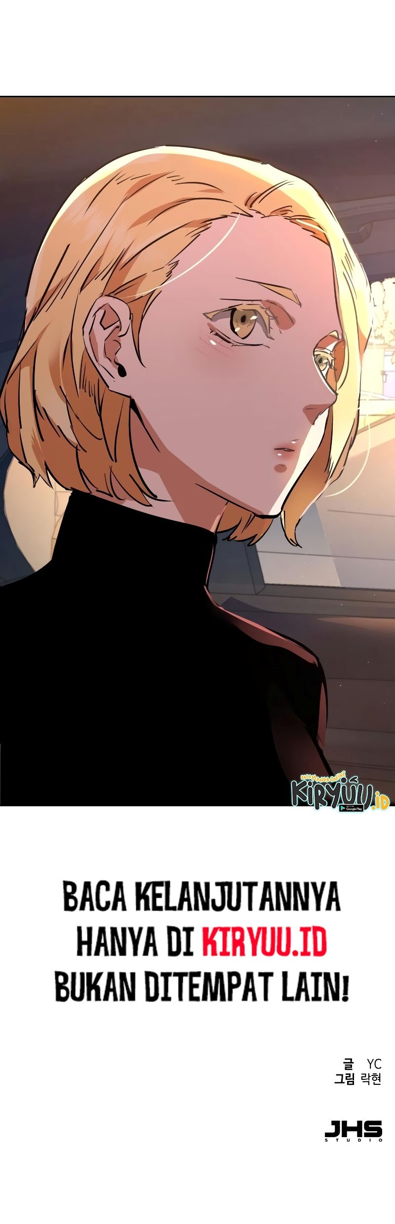 Mercenary Enrollment Chapter 127 Gambar 69