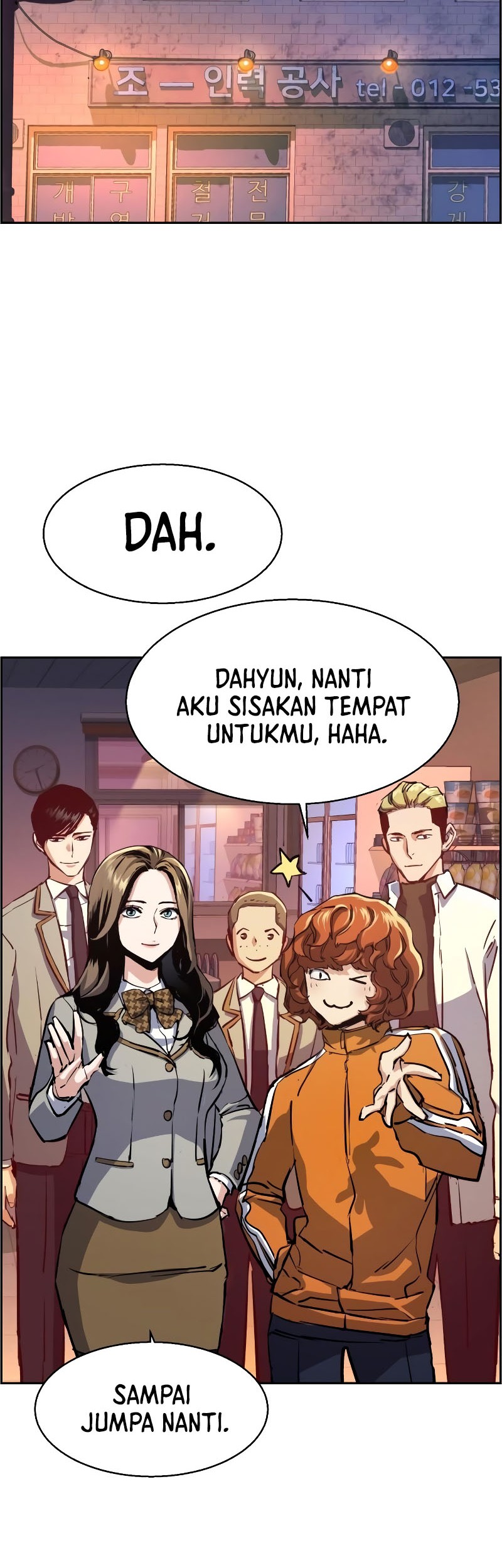 Mercenary Enrollment Chapter 127 Gambar 3
