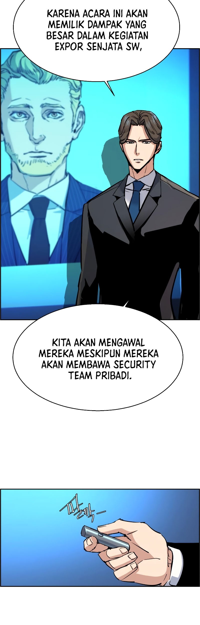 Mercenary Enrollment Chapter 127 Gambar 34