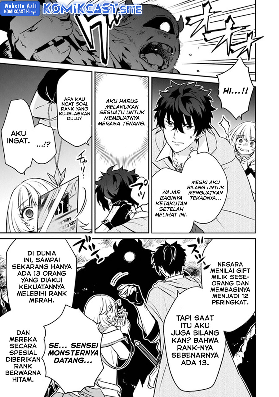 Daizai Dungeon Kyoushuujo no Hanmen Kyoushi: Hazure Gift no “Annaijin” ga Jitsuha Saikyou no Tansakusha de Aru Koto o, Seito-tachi wa Mada Shiranai Chapter 09 Gambar 25