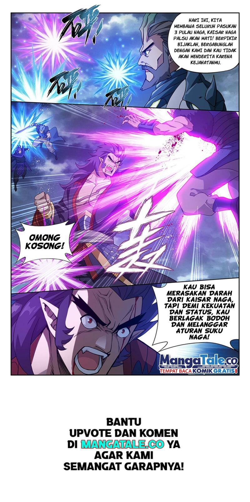 Battle Through the Heavens Chapter 397 Gambar 17