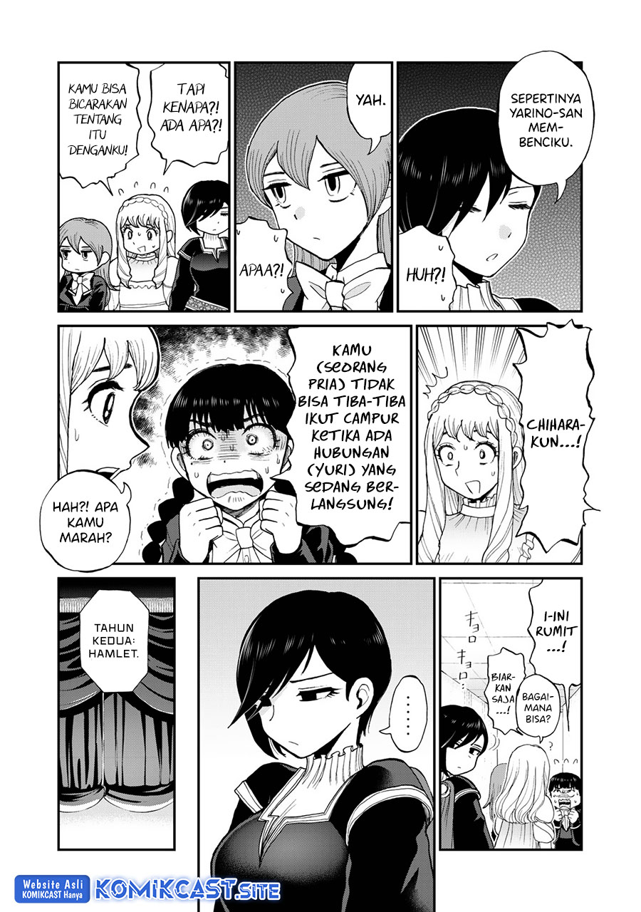 Arakure Ojousama Wa MonMon Shiteiru Chapter 30 Gambar 10