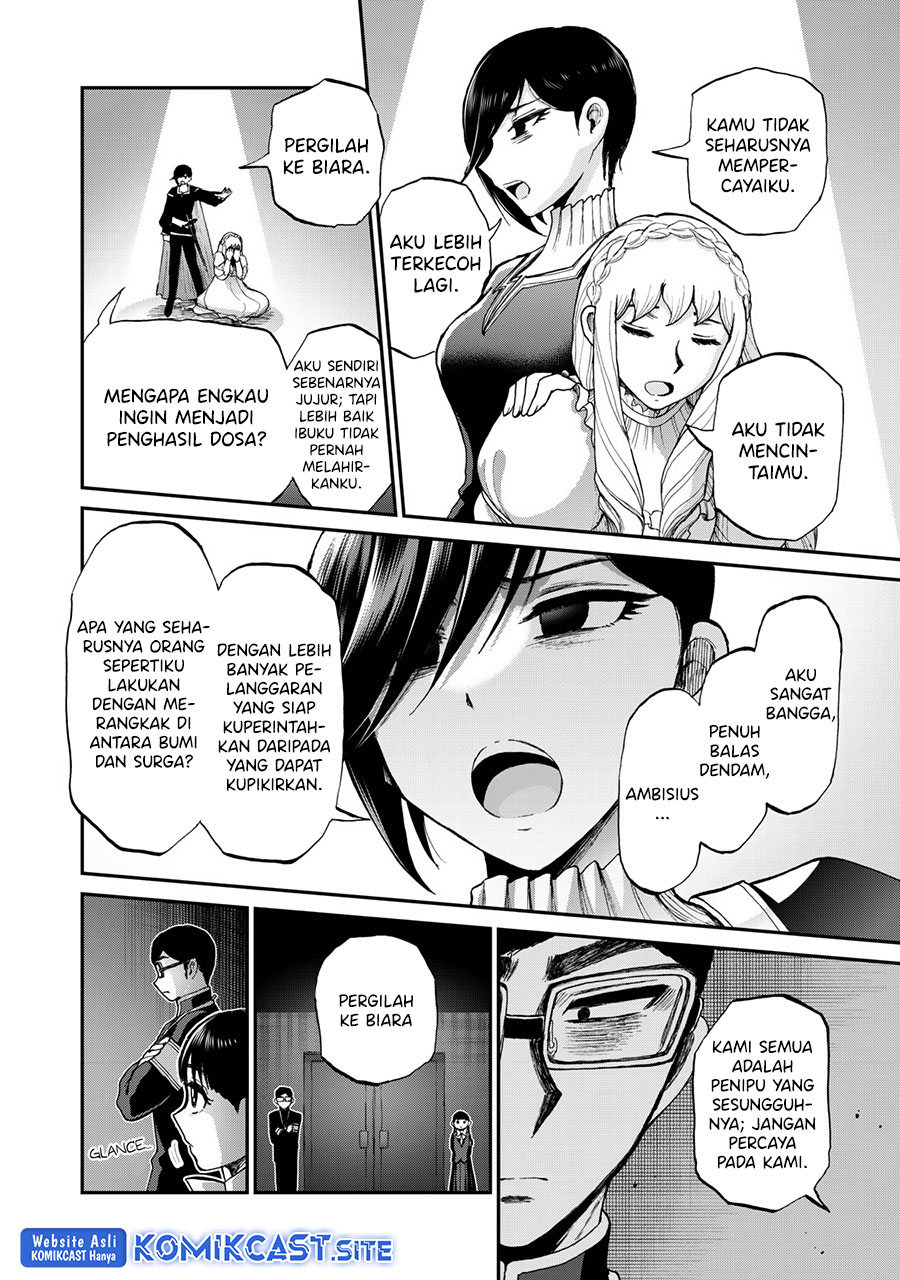 Arakure Ojousama Wa MonMon Shiteiru Chapter 30 Gambar 13