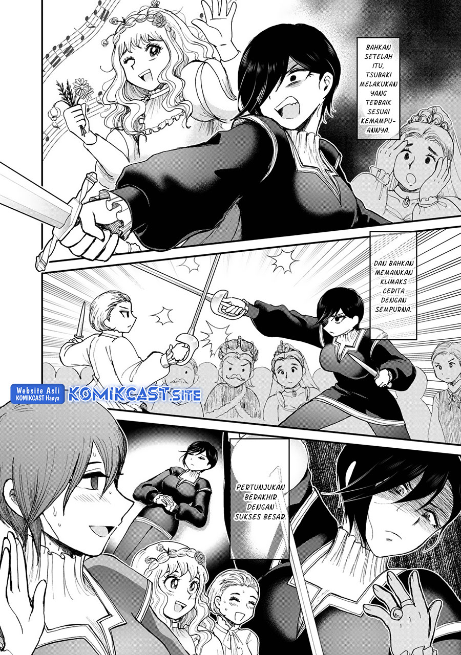 Arakure Ojousama Wa MonMon Shiteiru Chapter 30 Gambar 15