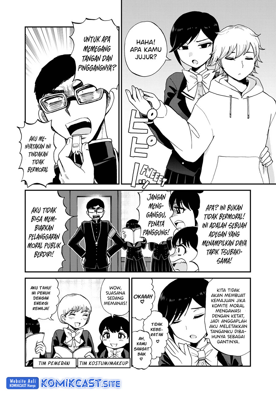 Arakure Ojousama Wa MonMon Shiteiru Chapter 30 Gambar 3