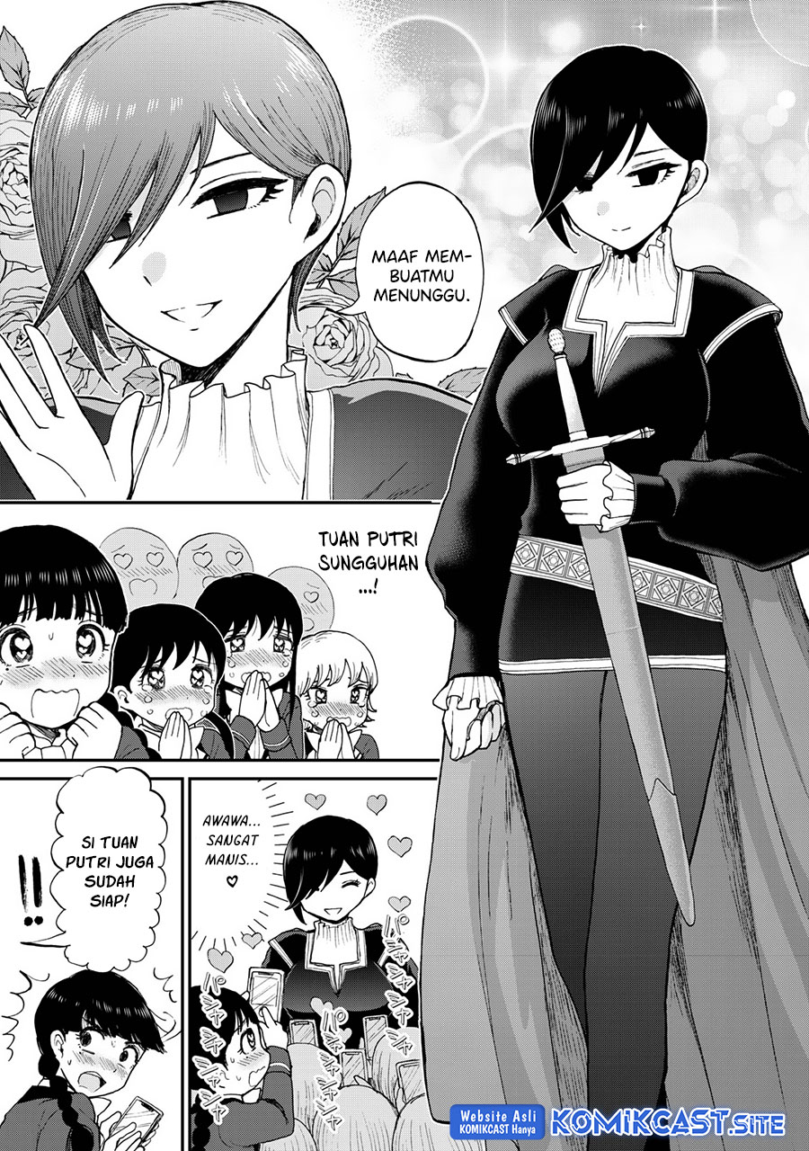 Arakure Ojousama Wa MonMon Shiteiru Chapter 30 Gambar 6