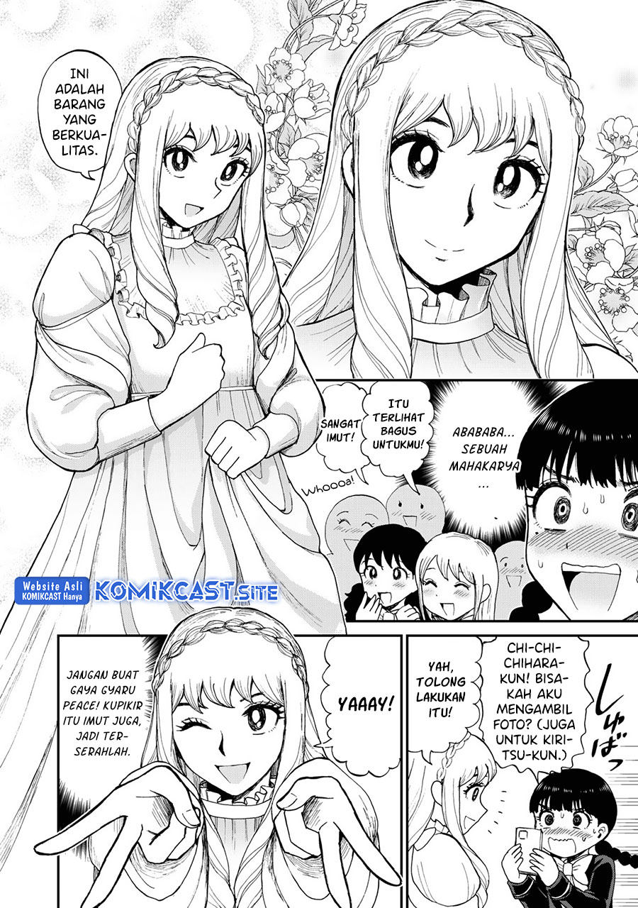 Arakure Ojousama Wa MonMon Shiteiru Chapter 30 Gambar 7