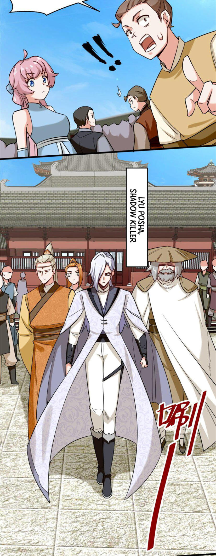 Endless devourer Chapter 83 Gambar 6