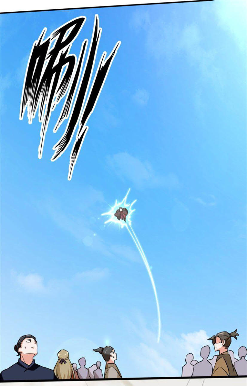 Endless devourer Chapter 83 Gambar 7