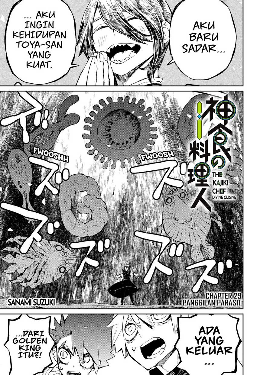 Baca Manga Kajiki no Ryourinin Chapter 29 Gambar 2