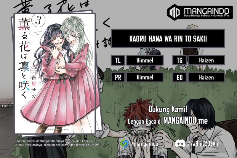 Baca Komik Kaoru Hana wa Rin to Saku Chapter 14 Gambar 1
