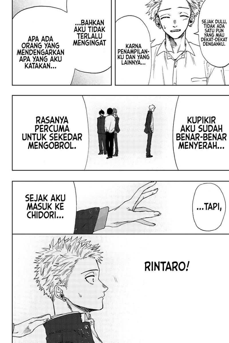 Kaoru Hana wa Rin to Saku Chapter 14 Gambar 11