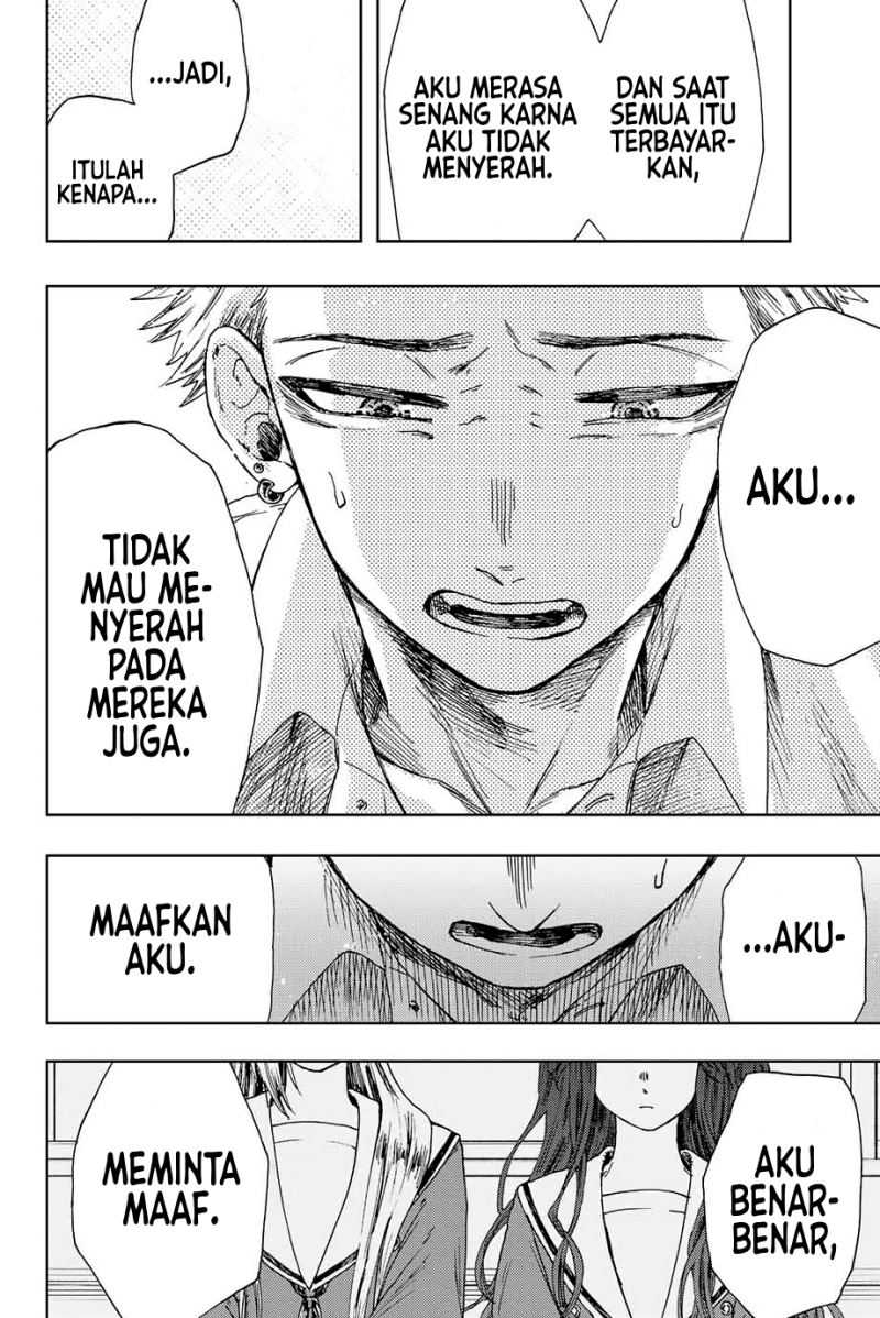 Kaoru Hana wa Rin to Saku Chapter 14 Gambar 15