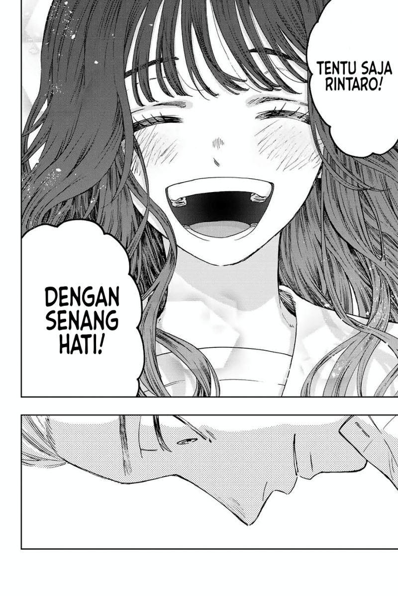 Kaoru Hana wa Rin to Saku Chapter 14 Gambar 17