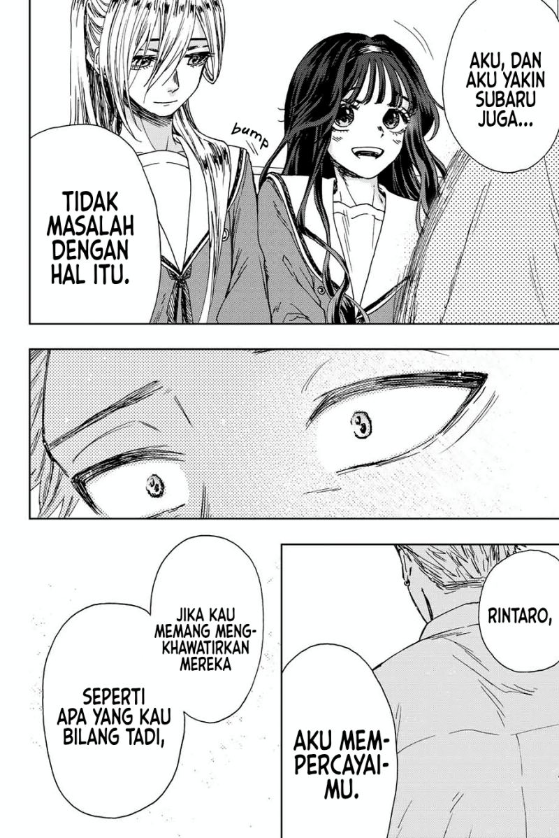 Kaoru Hana wa Rin to Saku Chapter 14 Gambar 19