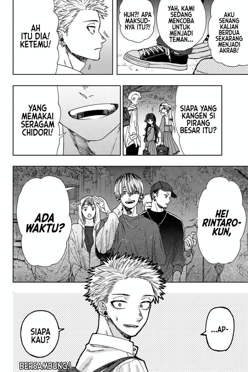 Kaoru Hana wa Rin to Saku Chapter 14 Gambar 23