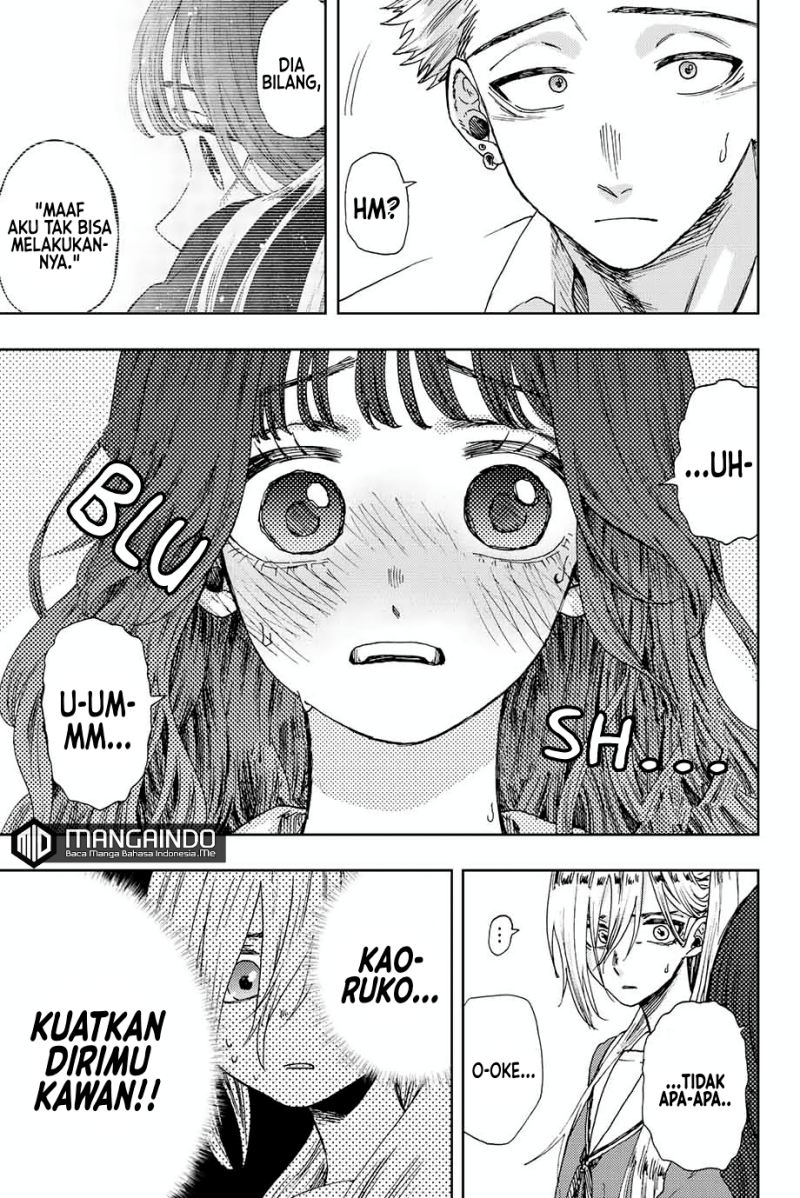 Kaoru Hana wa Rin to Saku Chapter 14 Gambar 6