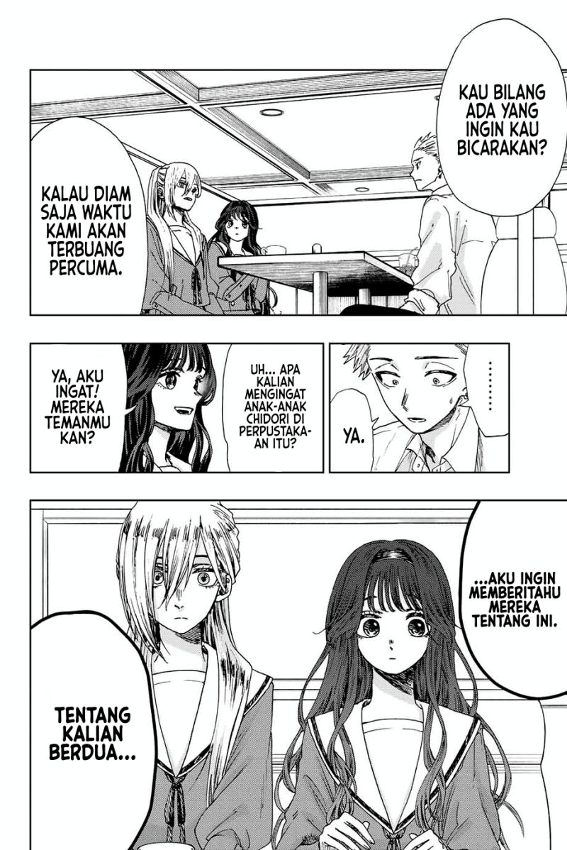 Kaoru Hana wa Rin to Saku Chapter 14 Gambar 9