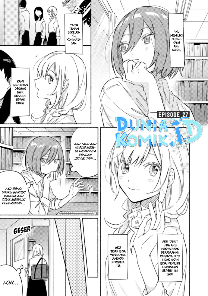 Tonari no Kimi ga Ichiban Kawaii Chapter 46.5 Gambar 3