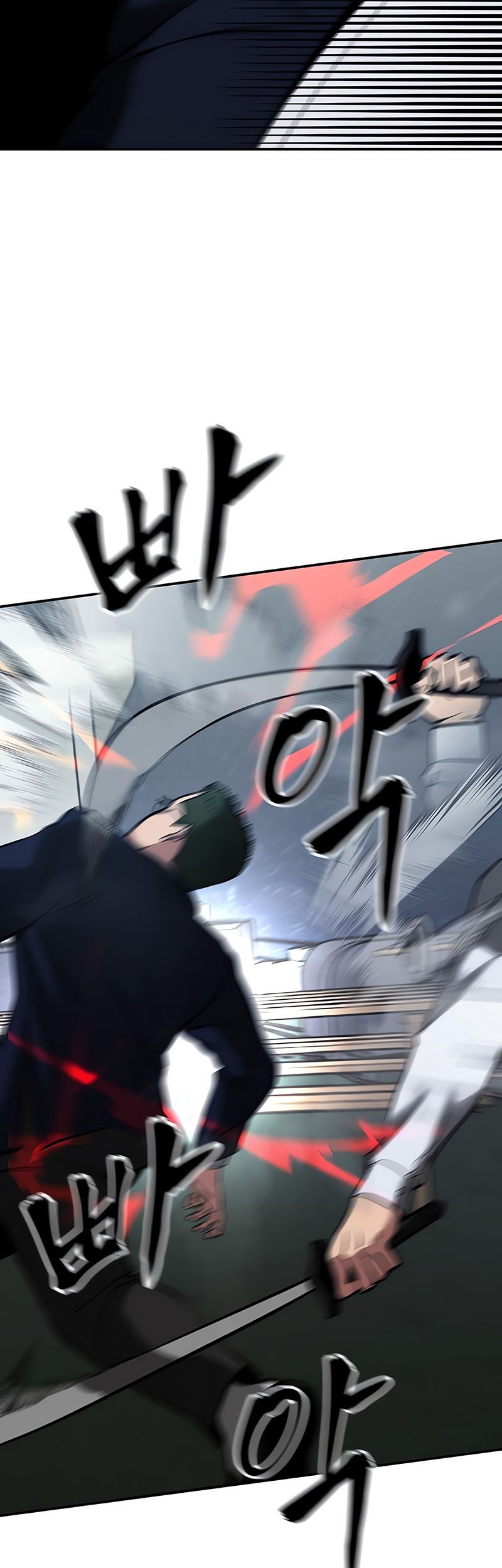 The Bully In Charge Chapter 54 Gambar 87
