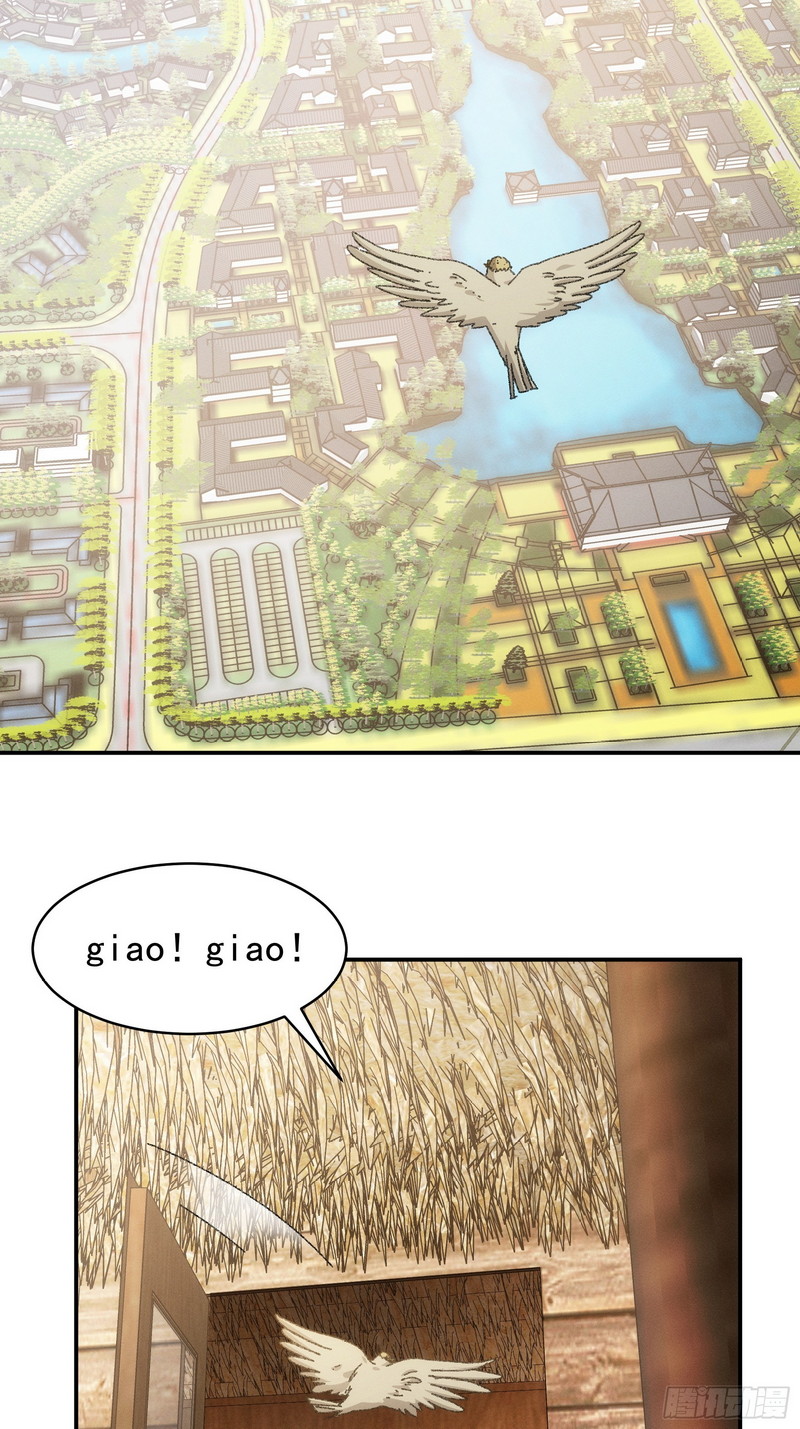 I Just Don’t Play the Card According to the Routine Chapter 119 Gambar 30