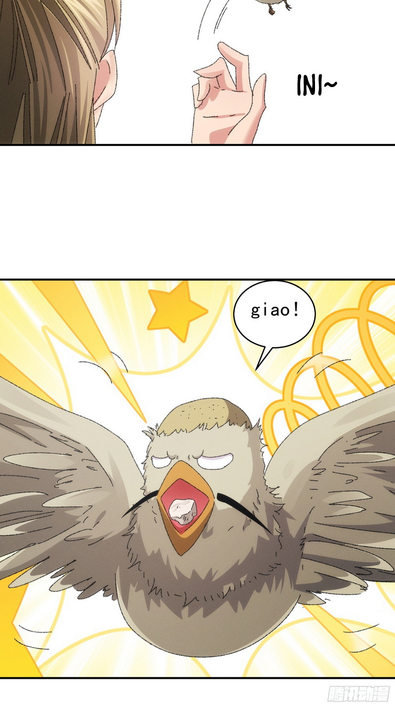 I Just Don’t Play the Card According to the Routine Chapter 119 Gambar 35