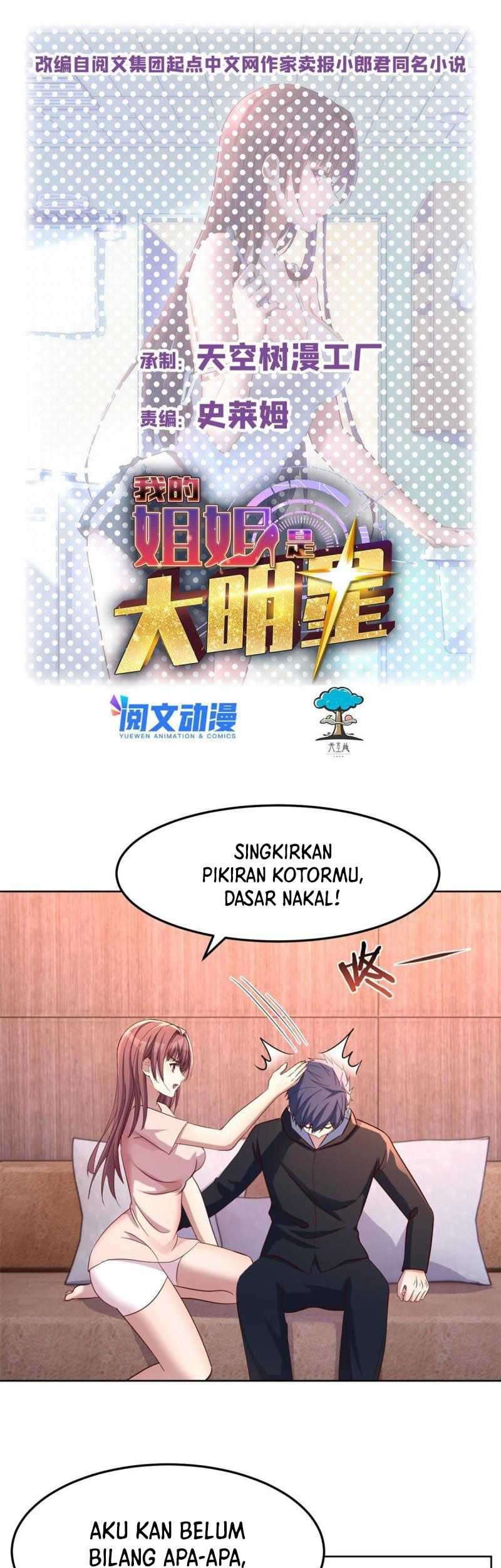 Baca Manhua My Sister Is A Superstar Chapter 121 Gambar 2