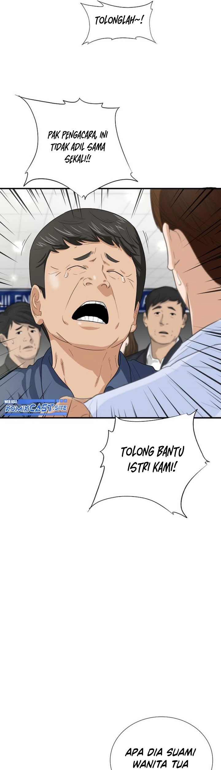 This is the Law Chapter 80 Gambar 20