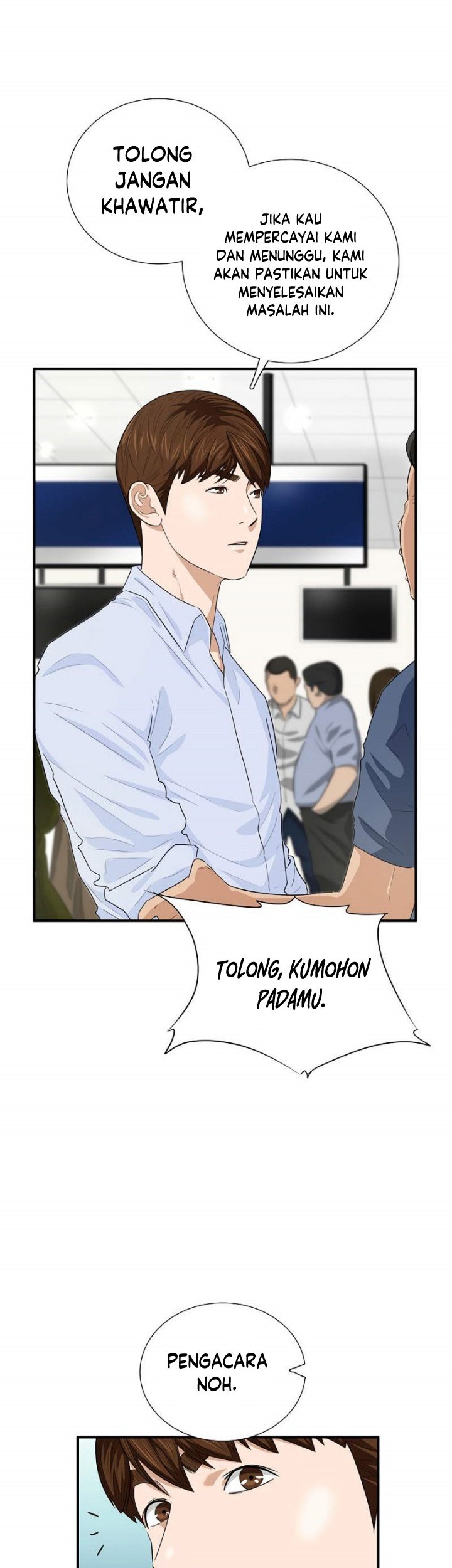This is the Law Chapter 80 Gambar 22